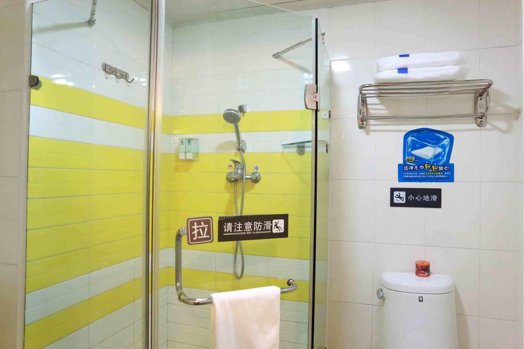7Days Inn Foshan Qiandeng Lake Nangui Road Subway Station Habitación foto