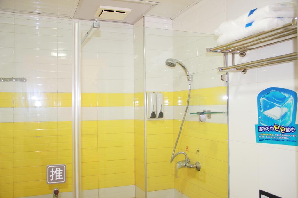 7Days Inn Foshan Qiandeng Lake Nangui Road Subway Station Exterior foto