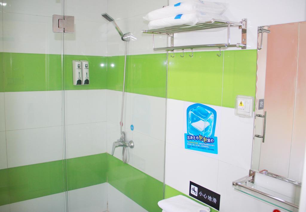 7Days Inn Foshan Qiandeng Lake Nangui Road Subway Station Exterior foto